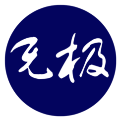 yxwuji logo